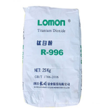 titanium dioxide   lomon R996  Excellent dispersion Chinese supplier 2021 hot seller